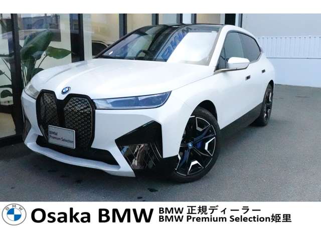 ＢＭＷ ｉＸ Ｘドライブ４０ ４ＷＤ R5年 (近畿) 99