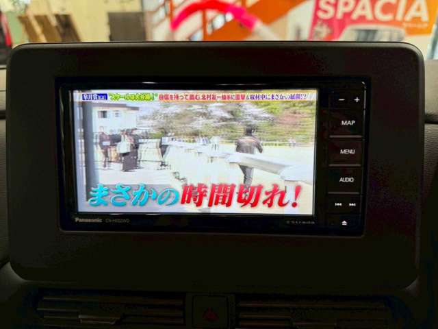 日産 ルークス ６６０ ハイウェイスターＧターボ プロパイロット エディション ４ＷＤ R6年 (北海道) 99