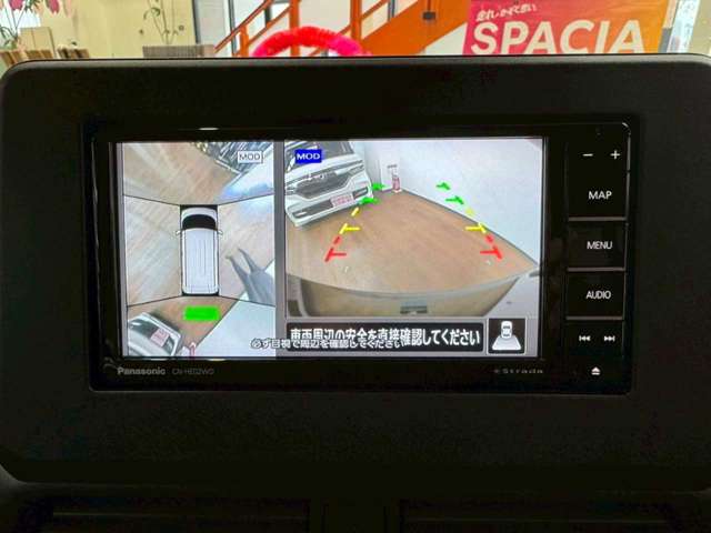 日産 ルークス ６６０ ハイウェイスターＧターボ プロパイロット エディション ４ＷＤ R6年 (北海道) 99