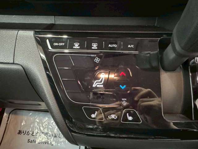 日産 ルークス ６６０ ハイウェイスターＧターボ プロパイロット エディション ４ＷＤ R6年 (北海道) 99