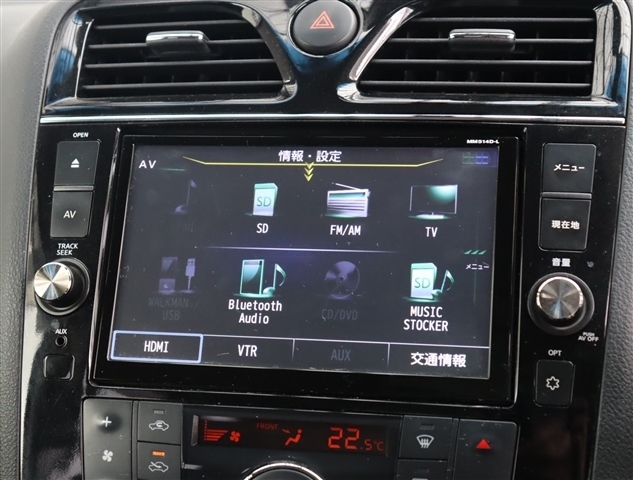 日産 セレナ ２．０ ハイウェイスター Ｓ－ＨＹＢＲＩＤ アドバンストセーフティ パッケージ H26年 (関東) 99