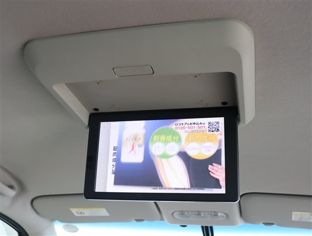 日産 セレナ ２．０ ハイウェイスター Ｓ－ＨＹＢＲＩＤ アドバンストセーフティ パッケージ H26年 (関東) 99