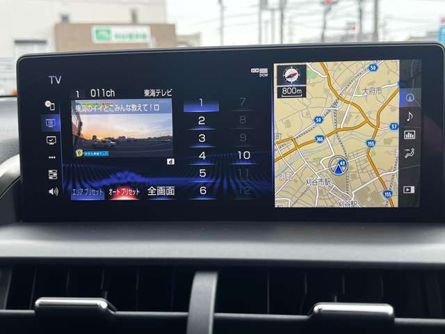 レクサス ＮＸ３００ｈ クール＆ブライト R3年 (東海) 99