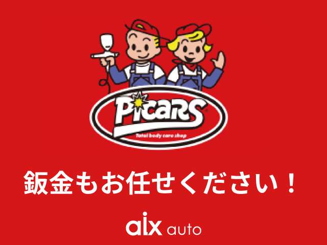 ホンダ Ｎ　ＢＯＸ ６６０ Ｌ ４ＷＤ R5年 (北海道) 99