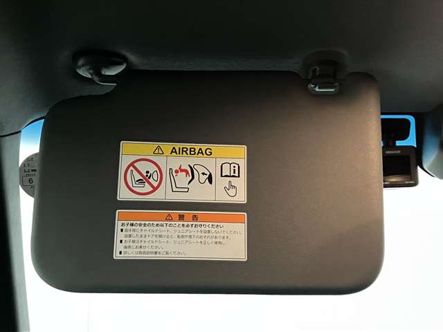 ホンダ Ｎ−ＶＡＮ ６６０ Ｌ ホンダセンシング ４ＷＤ R2年 (北海道) 99