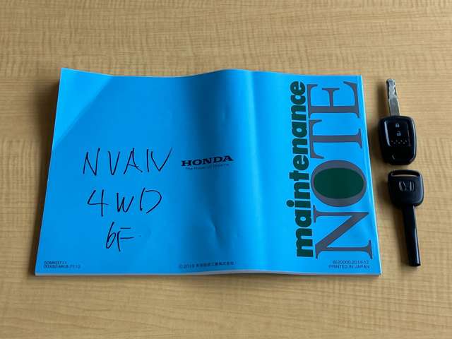 ホンダ Ｎ−ＶＡＮ ６６０ Ｌ ホンダセンシング ４ＷＤ R2年 (北海道) 99