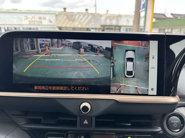 トヨタ クラウン　クロスオーバー　ハイブリッド ２．５ Ｇ Ｅ－ＦＯＵＲ ４ＷＤ R6年 (東海) 99