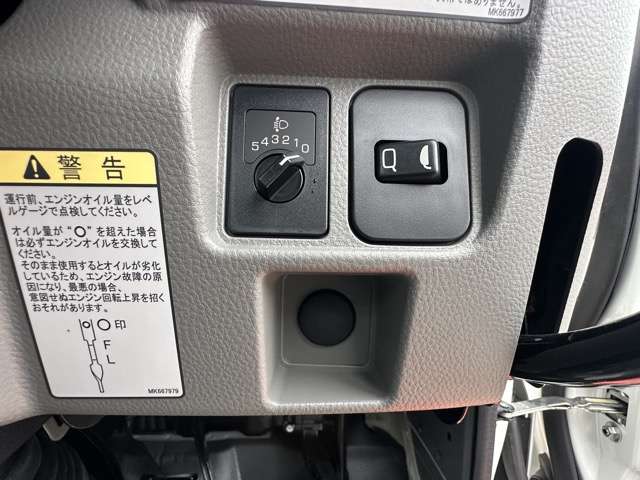 三菱フソウ キャンター ３．０ＤＴローダースライドダンプ ３Ｔ R6年 (東海) 99