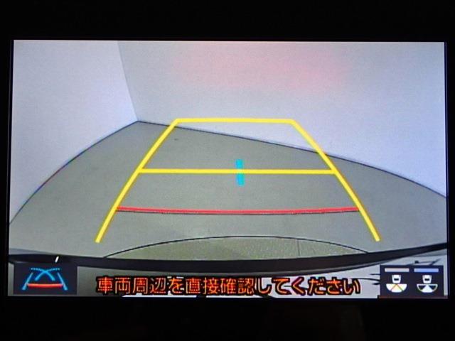 トヨタ アクア １．５ Ｘ R5年 (関東) 99