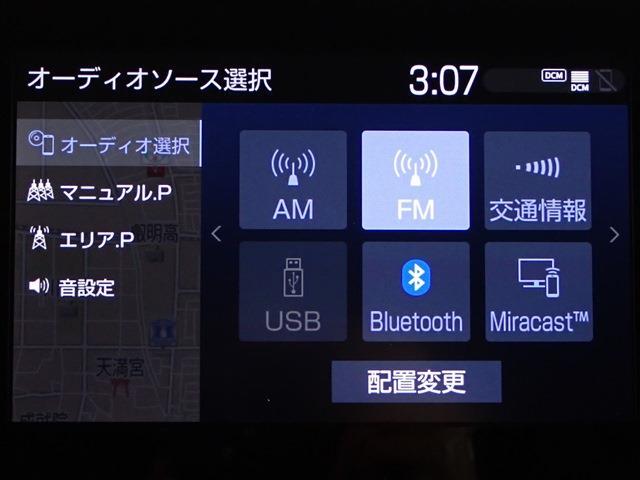 トヨタ アクア １．５ Ｘ R5年 (関東) 99