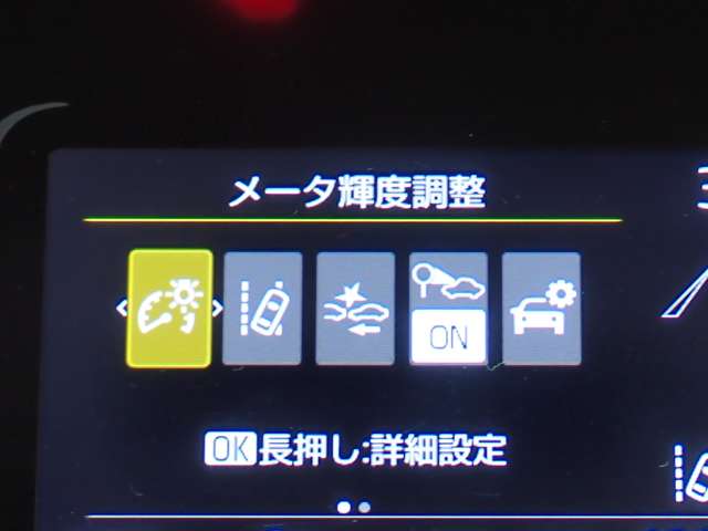 トヨタ アクア １．５ Ｘ R5年 (関東) 99