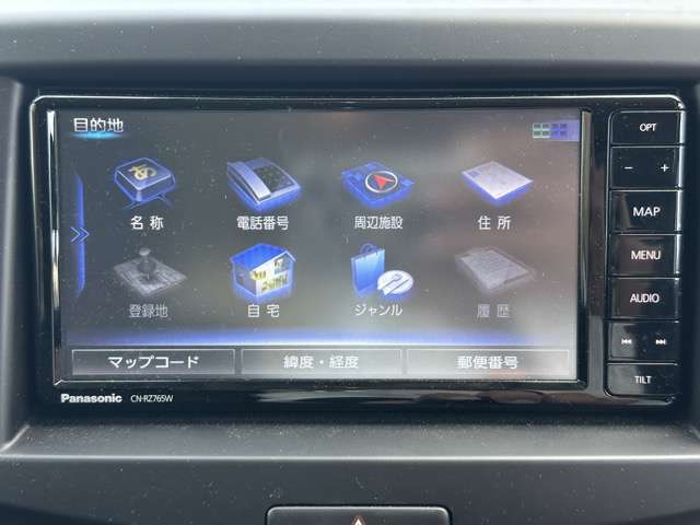 スズキ ソリオ １．２ Ｇ スズキ セーフティ サポート装着車 R2年 (東海) 99