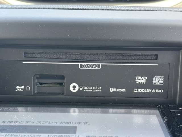 スズキ ソリオ １．２ Ｇ スズキ セーフティ サポート装着車 R2年 (東海) 99