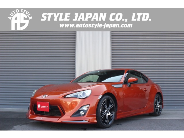 トヨタ ８６ ２．０ ＧＴ H26年 (関東) 99