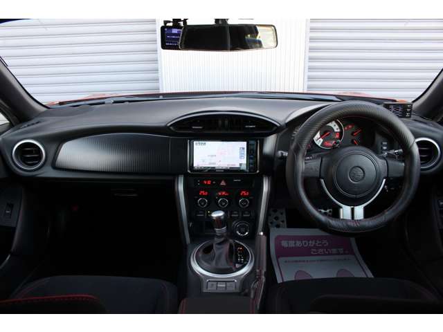 トヨタ ８６ ２．０ ＧＴ H26年 (関東) 99