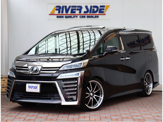 トヨタ ヴェルファイア ２．５ Ｚ H30年 (関東) 99