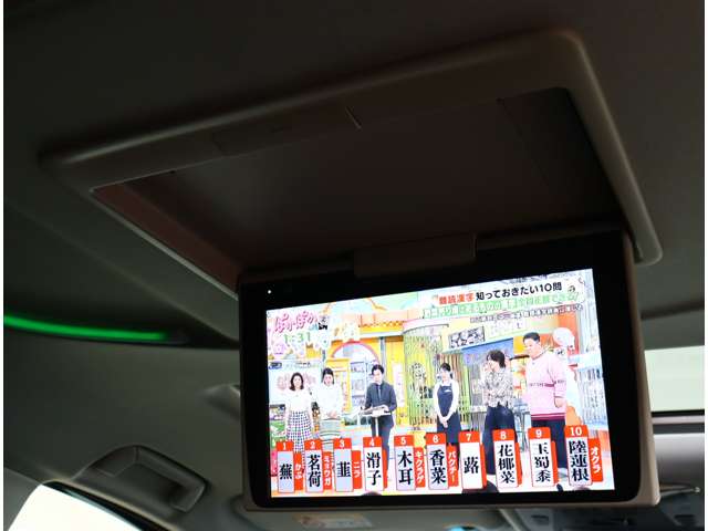 トヨタ ヴェルファイア ２．５ Ｚ H30年 (関東) 99