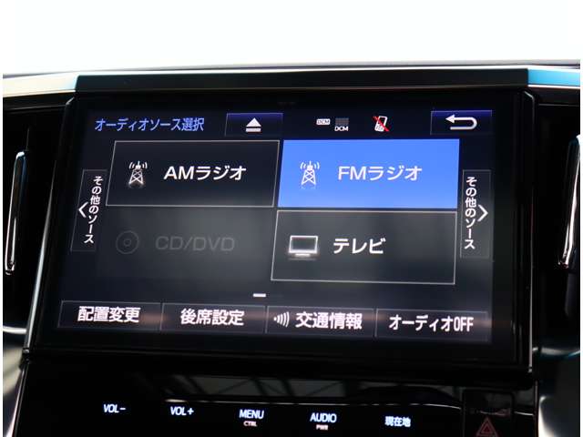 トヨタ ヴェルファイア ２．５ Ｚ H30年 (関東) 99