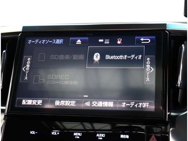 トヨタ ヴェルファイア ２．５ Ｚ H30年 (関東) 99