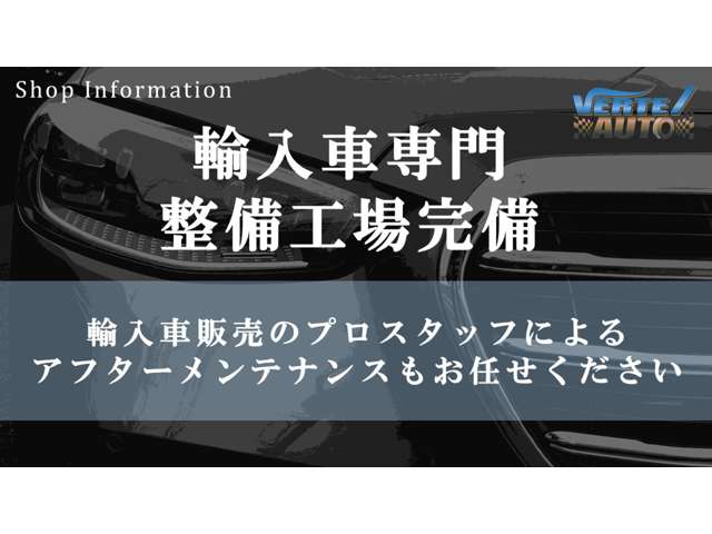 ホンダ Ｎ　ＢＯＸ ６６０ Ｇ H24年 (関東) 99