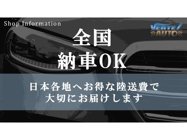 ホンダ Ｎ　ＢＯＸ ６６０ Ｇ H24年 (関東) 99