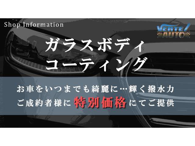 ホンダ Ｎ　ＢＯＸ ６６０ Ｇ H24年 (関東) 99