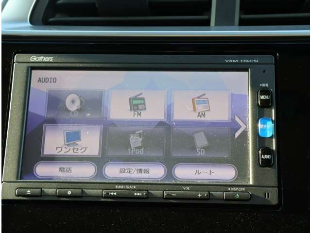 ホンダ フィット　ハイブリッド １．５ ハイブリッド Ｌ ホンダセンシング H30年 (関東) 99