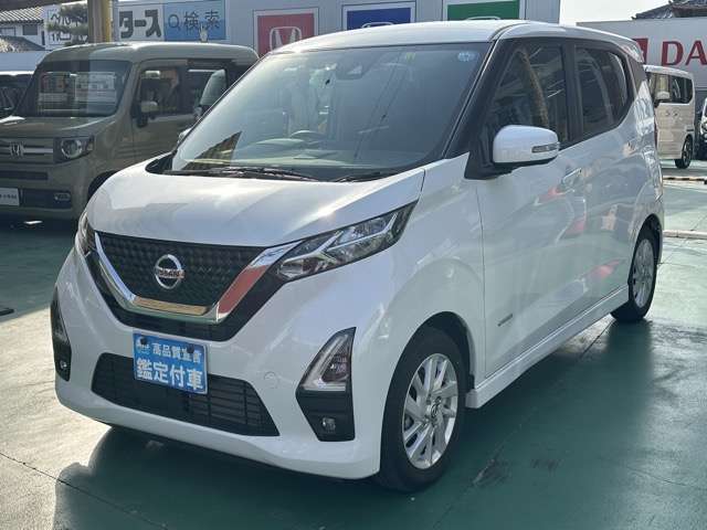 日産 デイズ ６６０ ハイウェイスターＸ R4年 (東海) 99