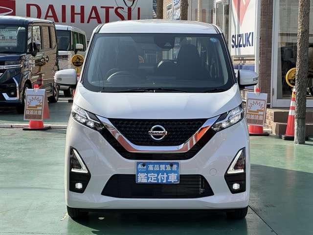 日産 デイズ ６６０ ハイウェイスターＸ R4年 (東海) 99