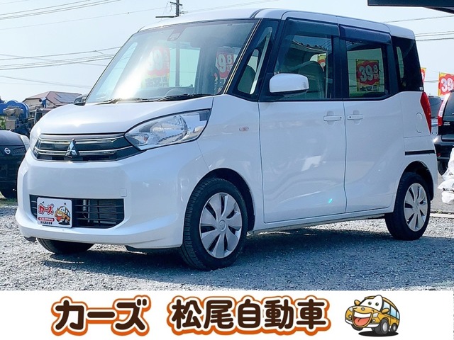 三菱 ｅＫスペース ６６０ Ｇ Ｅアシスト H28年 (九州・沖縄) 99