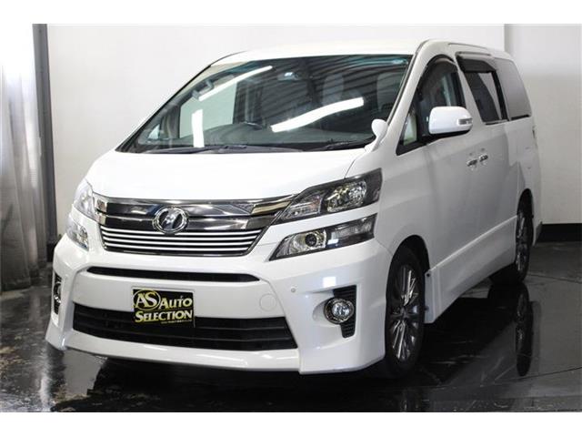 トヨタ ヴェルファイア ２．４ Ｚ ゴールデンアイズＩＩ ４ＷＤ H26年 (北海道) 99