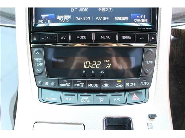 トヨタ ヴェルファイア ２．４ Ｚ ゴールデンアイズＩＩ ４ＷＤ H26年 (北海道) 99