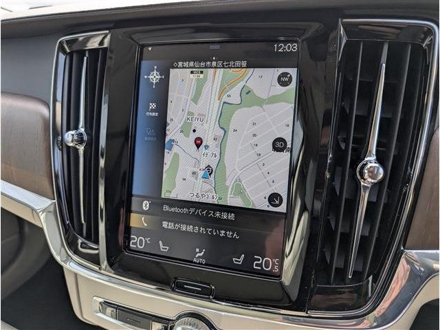 ボルボ Ｖ９０ Ｂ６ ＡＷＤ インスクリプション ４ＷＤ R3年 (東北) 99