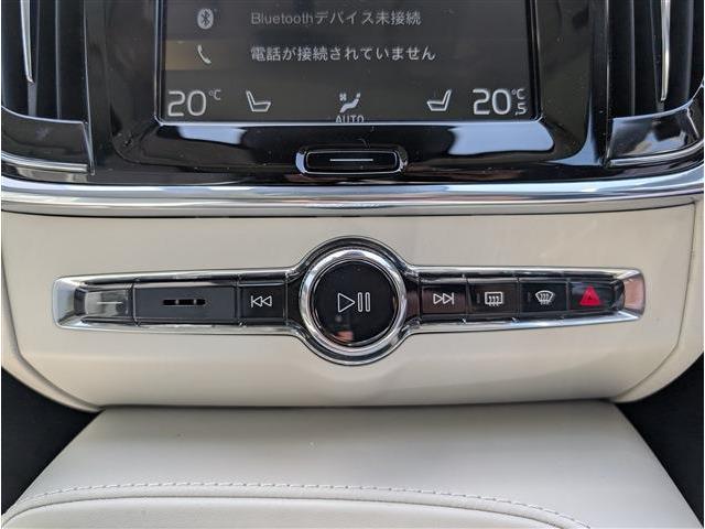 ボルボ Ｖ９０ Ｂ６ ＡＷＤ インスクリプション ４ＷＤ R3年 (東北) 99