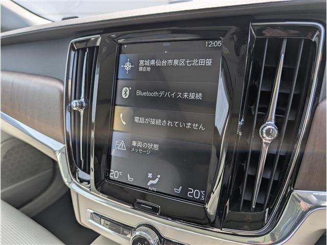 ボルボ Ｖ９０ Ｂ６ ＡＷＤ インスクリプション ４ＷＤ R3年 (東北) 99