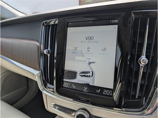 ボルボ Ｖ９０ Ｂ６ ＡＷＤ インスクリプション ４ＷＤ R3年 (東北) 99