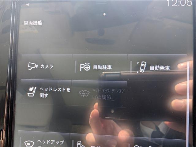 ボルボ Ｖ９０ Ｂ６ ＡＷＤ インスクリプション ４ＷＤ R3年 (東北) 99