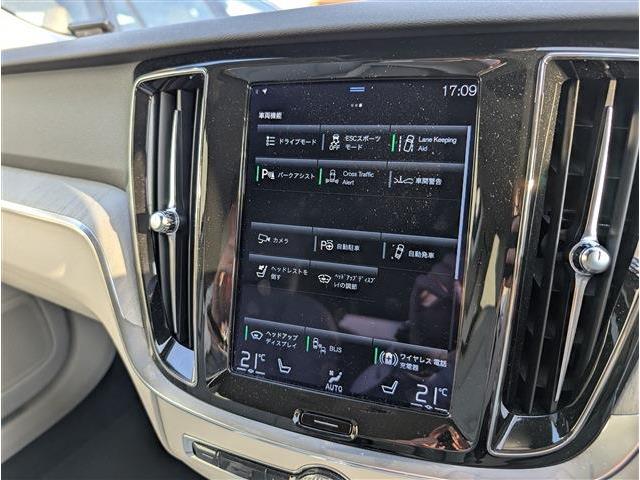 ボルボ Ｖ６０ Ｂ５　インスクリプション R3年 (東北) 99