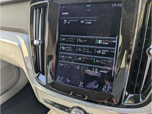 ボルボ Ｖ６０ Ｂ５　インスクリプション R3年 (東北) 99