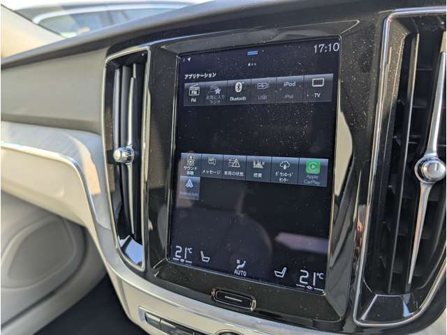 ボルボ Ｖ６０ Ｂ５　インスクリプション R3年 (東北) 99