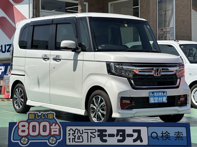 ホンダ Ｎ　ＢＯＸ カスタム ６６０ Ｌ R4年 (東海) 99