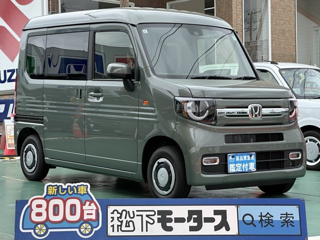 ホンダ Ｎ−ＶＡＮ ６６０ ファン R6年 (東海) 99
