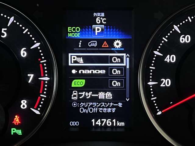 トヨタ ヴェルファイア ３．５ ＺＡ H27年 (関東) 99