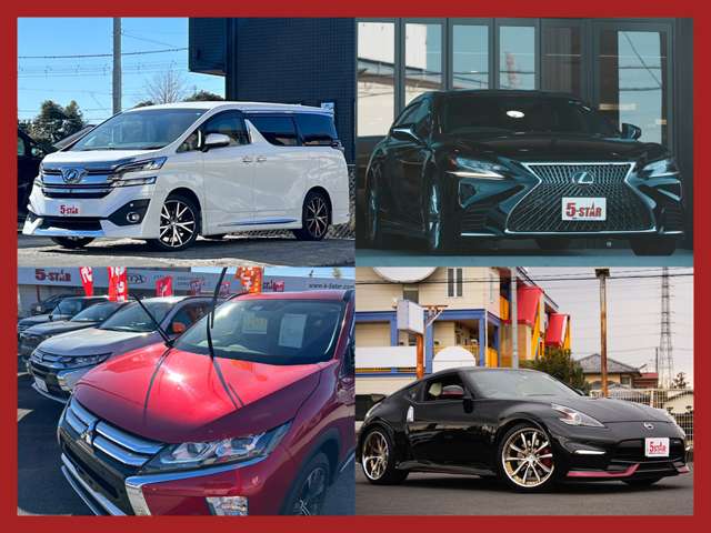 トヨタ ヴェルファイア ３．５ ＺＡ H27年 (関東) 99