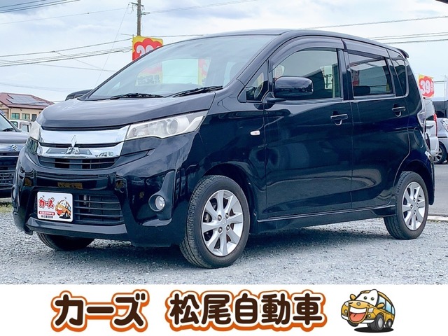 三菱 ｅＫカスタム ６６０ Ｍ H25年 (九州・沖縄) 99