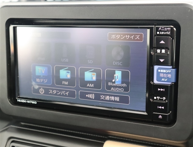 ダイハツ タフト ６６０ Ｇ R4年 (関東) 99