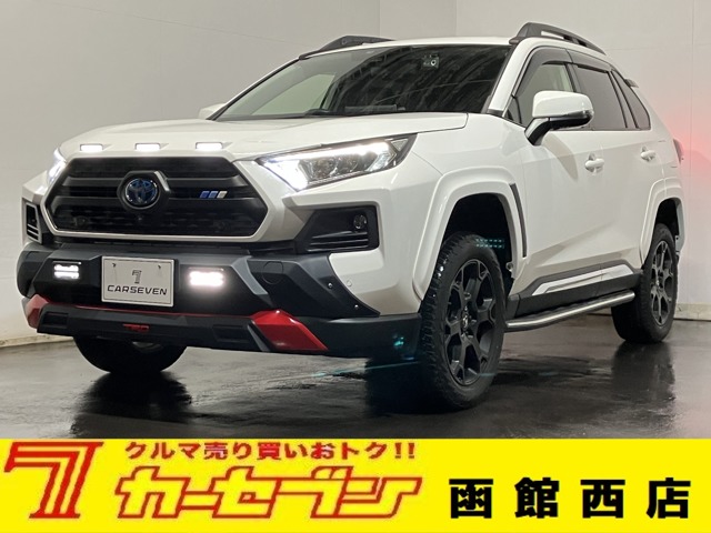 トヨタ ＲＡＶ４ ２．０ アドベンチャー オフロード パッケージ ４ＷＤ R3年 (北海道) 99