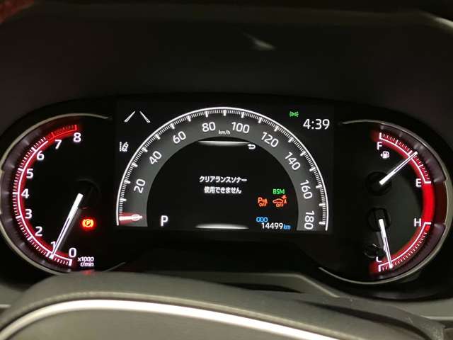 トヨタ ＲＡＶ４ ２．０ アドベンチャー オフロード パッケージ ４ＷＤ R3年 (北海道) 99