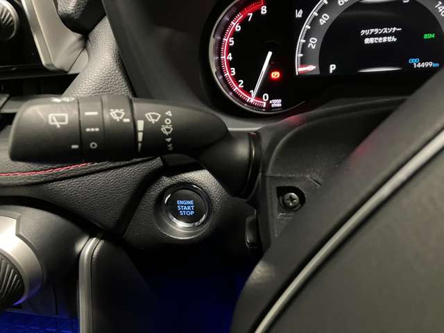 トヨタ ＲＡＶ４ ２．０ アドベンチャー オフロード パッケージ ４ＷＤ R3年 (北海道) 99