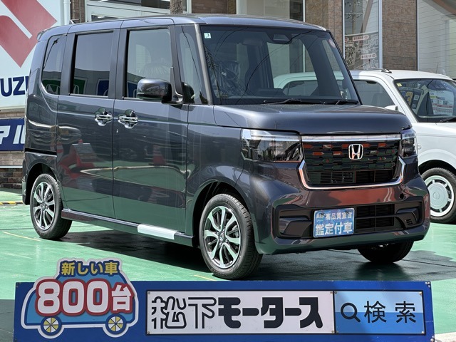 ホンダ Ｎ　ＢＯＸ カスタム ６６０ R7年 (東海) 99
